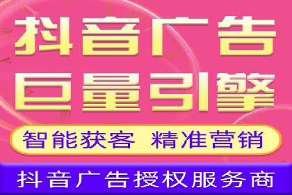 某品牌SEM广告投放案例：如何提高转化率
